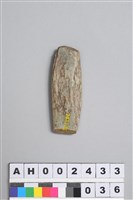 藏品(磨製玉鑿)的圖片